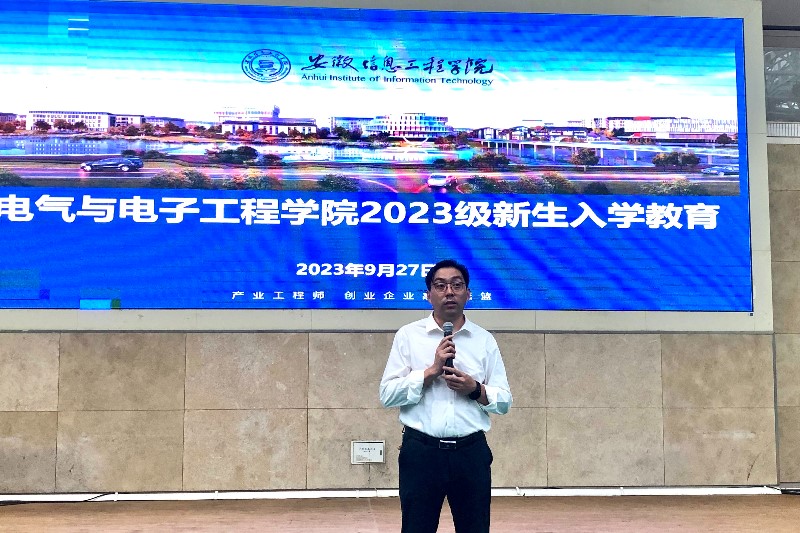 陈振发言.jpg