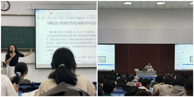 辅导员开展《入学教育》课程.png