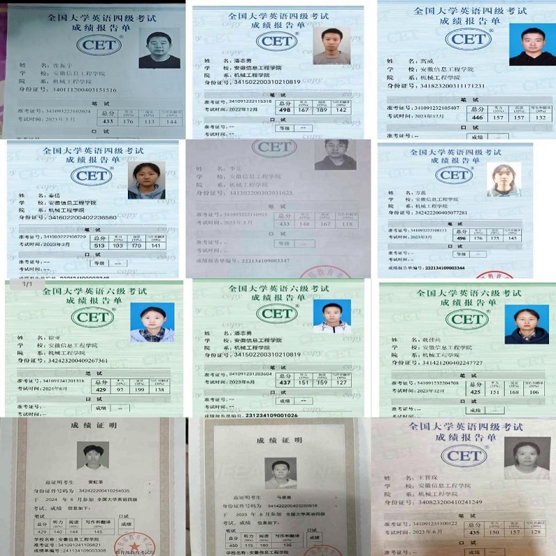 （图为考级证书）.jpg