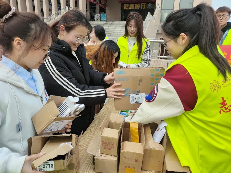 社会实践——躬行践履.jpg