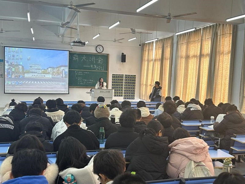 缘起：聚四海星火，铸奋进集体.jpg