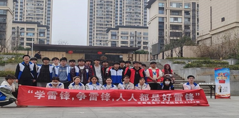 总结与展望——回望征途千山远，展望新程万木春.jpg