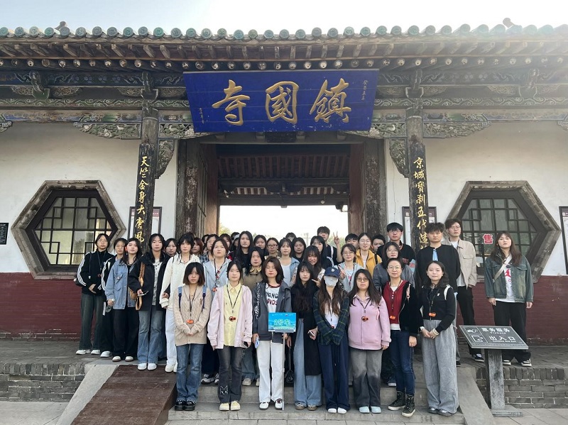 学风建设.jpg