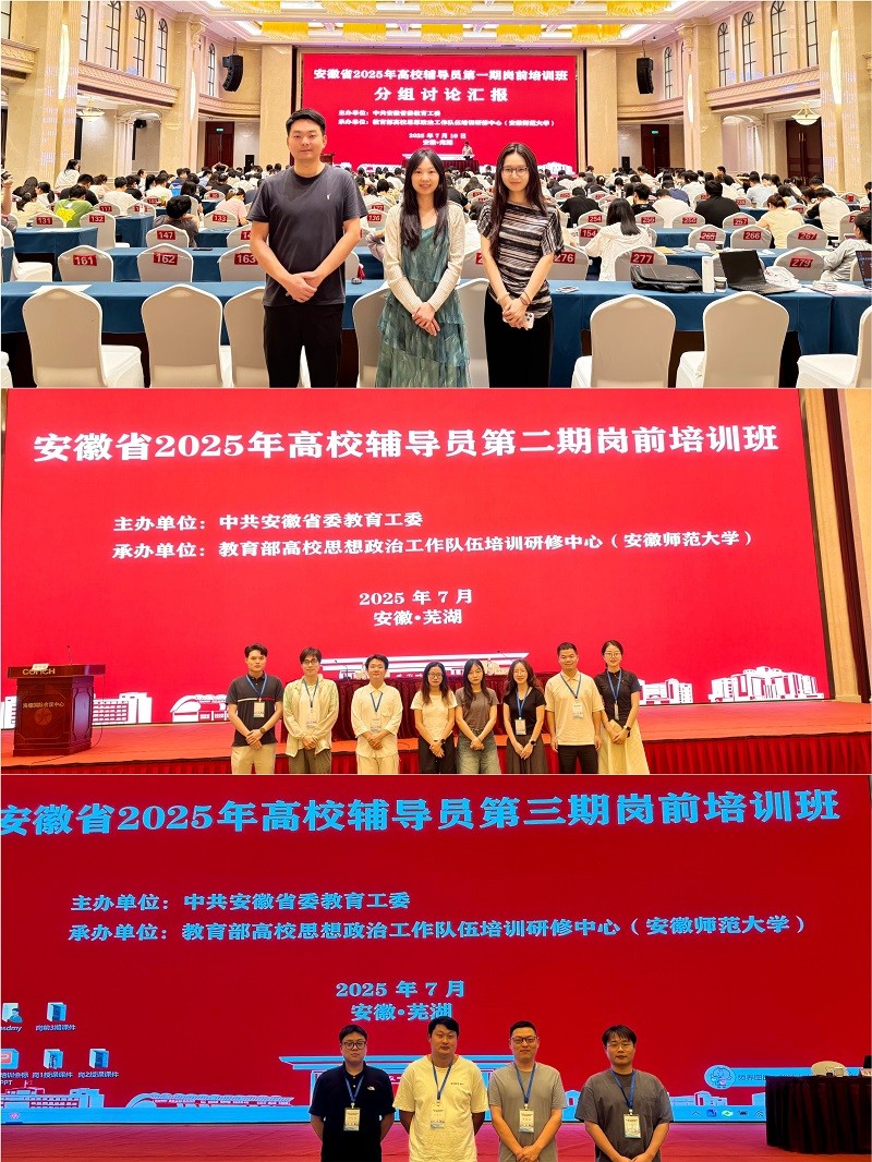 合照拼图.jpg