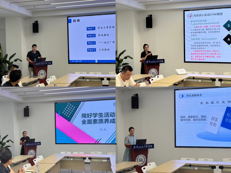 图3(1).jpg