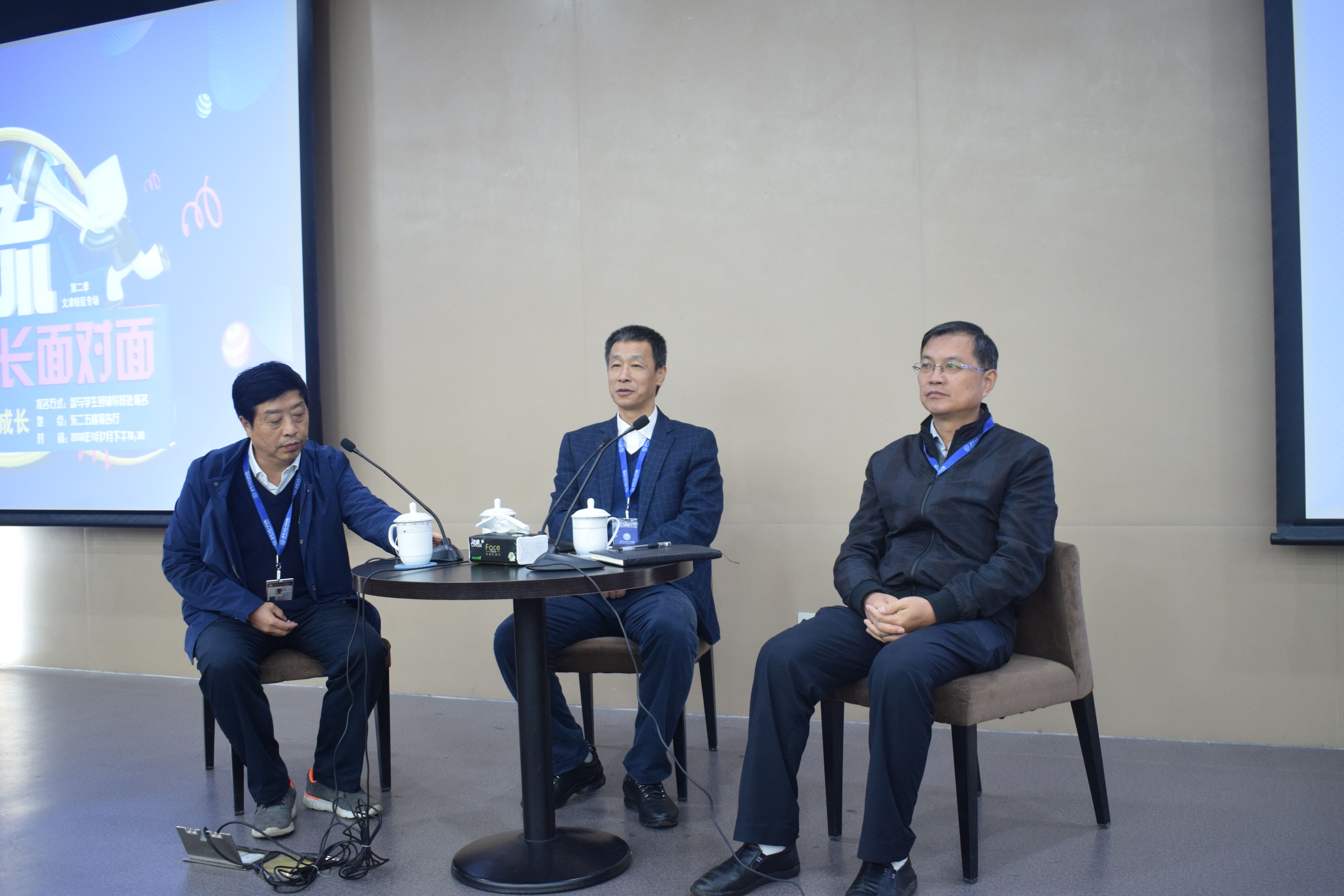 QQ图片20181115145906.jpg QQ图片20181115145906.jpg