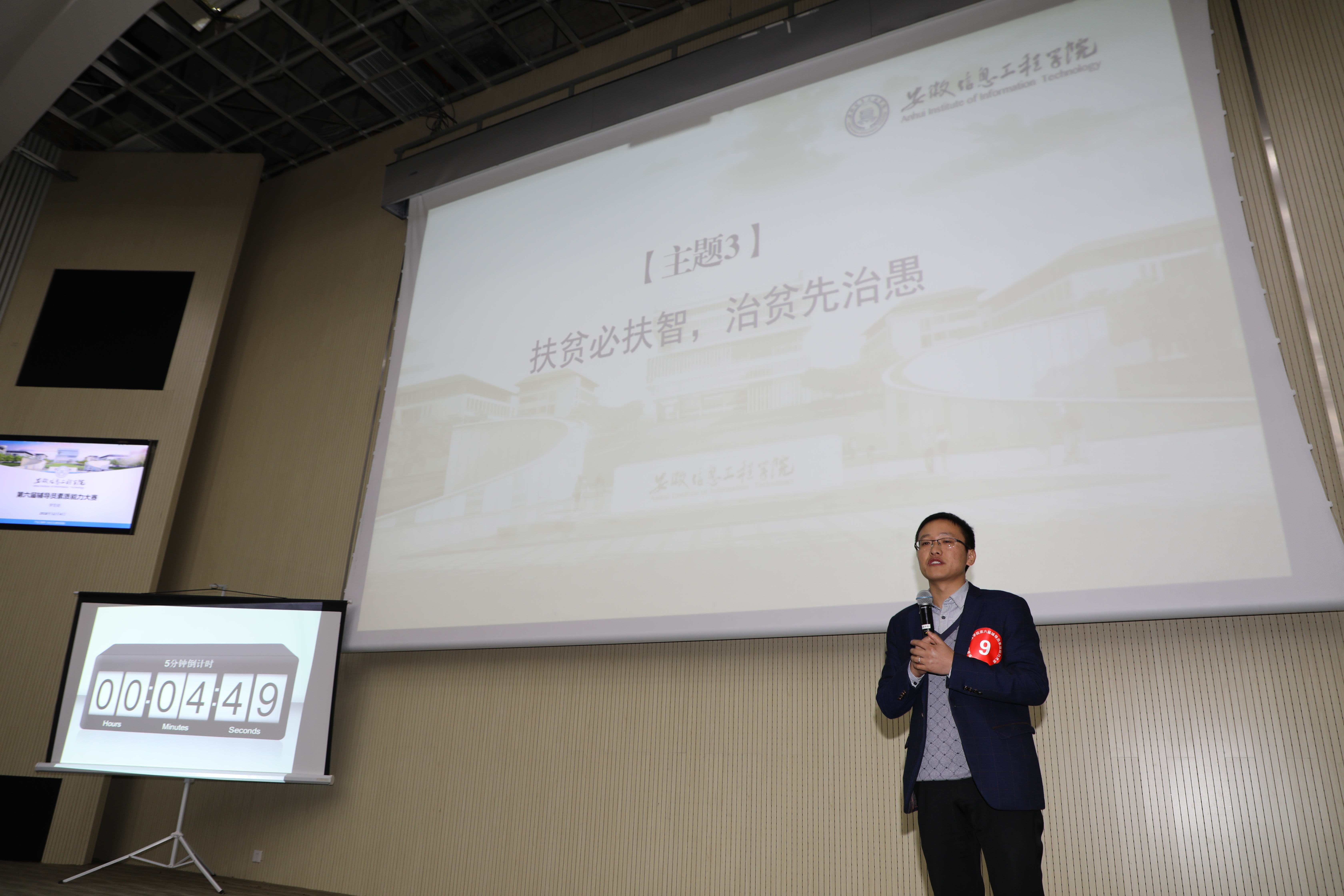 20181206152949_sid9cpux96.jpg 20181206152949_sid9cpux96.jpg