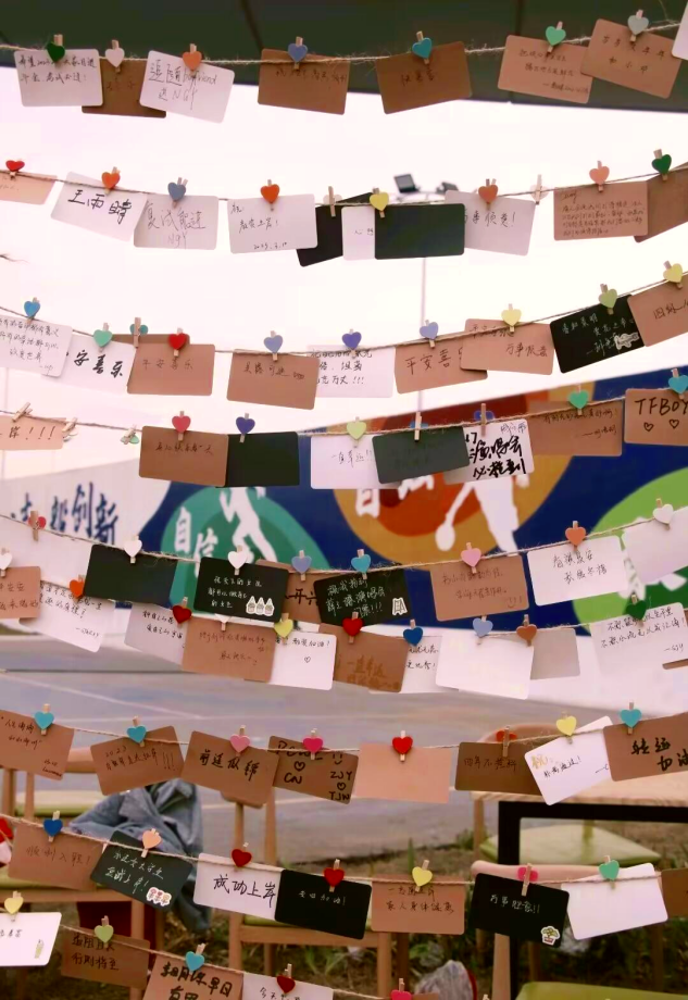 图片2.png 图片2.png