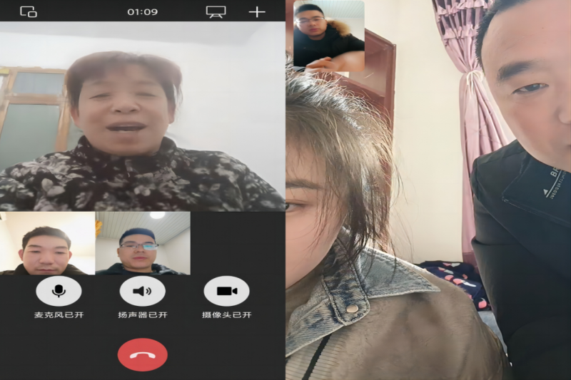 艺术1.png 艺术1.png