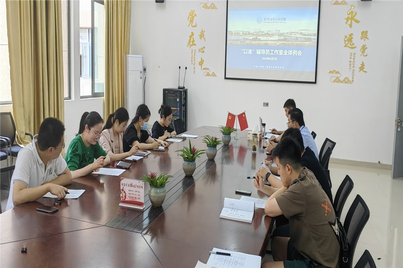 图为会议现场_副本.jpg 图为会议现场_副本.jpg