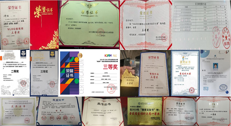 集体成就——聚沙成塔,共铸荣光.png